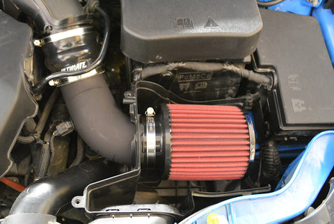 Focus RS Performance Air Intake (2016+)